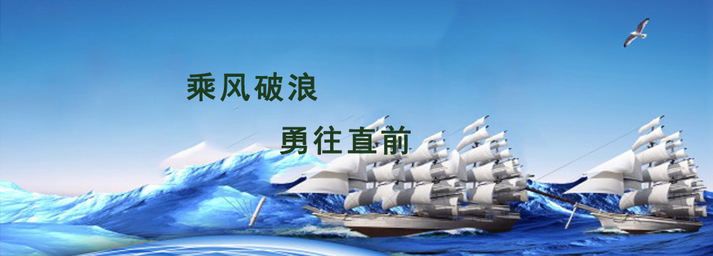 濟(jì)寧運(yùn)河熱力有限公司