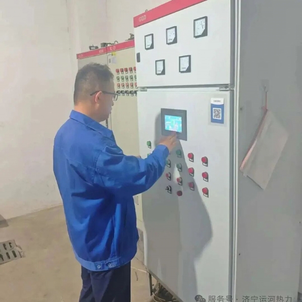 【供 暖 倒 計 時】全面開展小區(qū)試壓工作